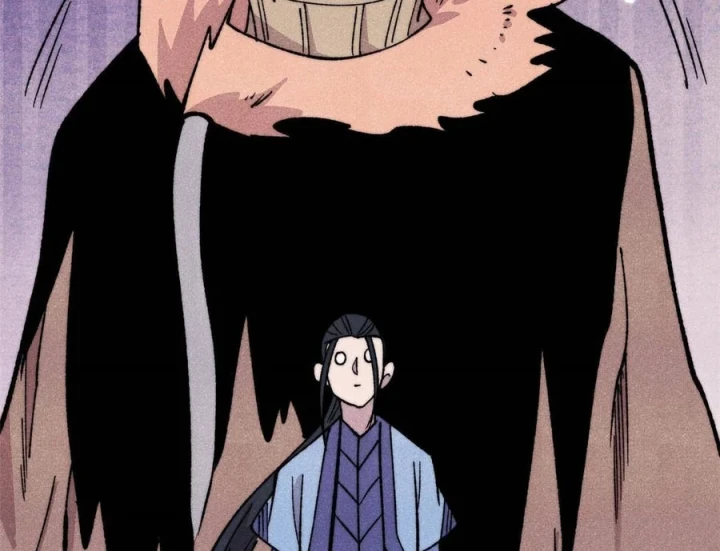 Vạn Cổ Tối Cường Tông Chapter 506 - 28