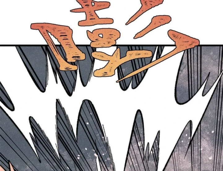 Vạn Cổ Tối Cường Tông Chapter 506 - 30