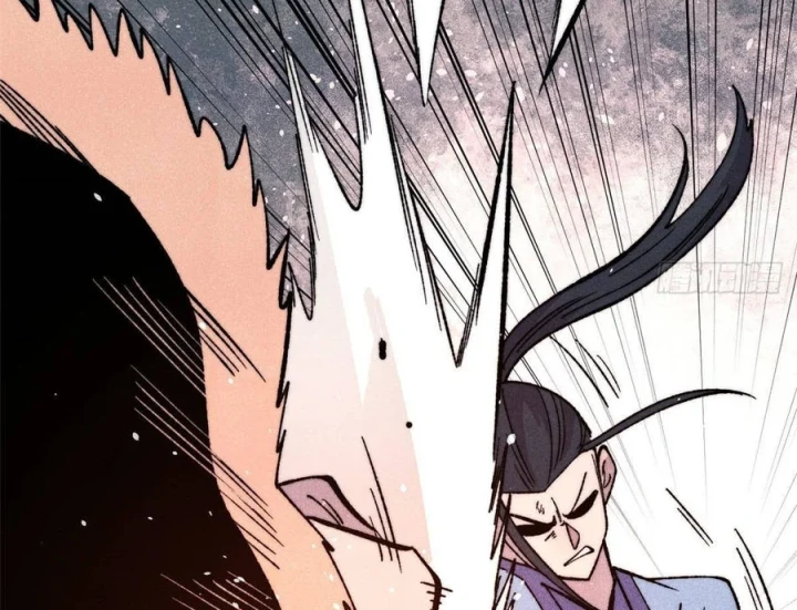 Vạn Cổ Tối Cường Tông Chapter 506 - 31