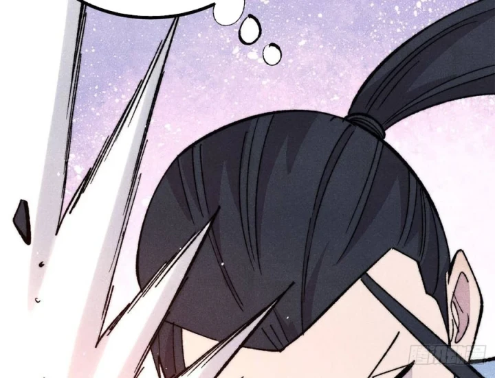 Vạn Cổ Tối Cường Tông Chapter 506 - 34