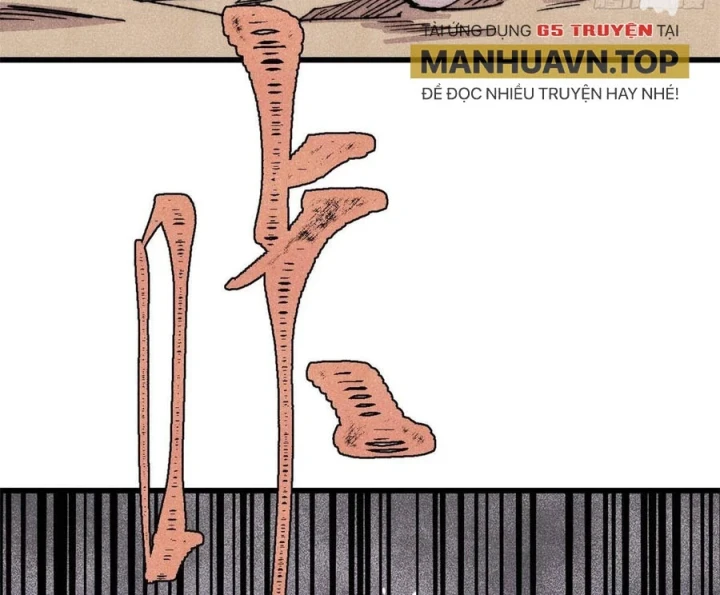 Vạn Cổ Tối Cường Tông Chapter 506 - 43