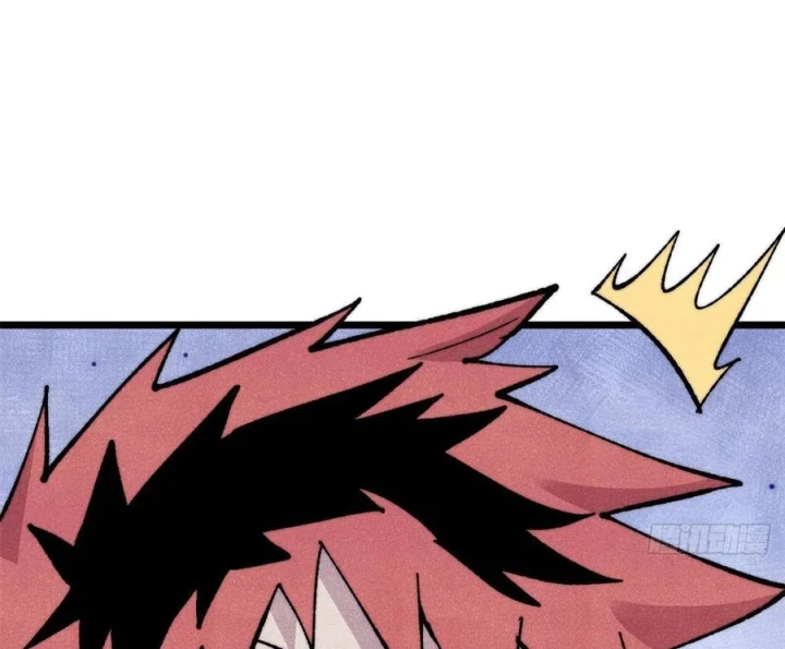 Vạn Cổ Tối Cường Tông Chapter 506 - 47