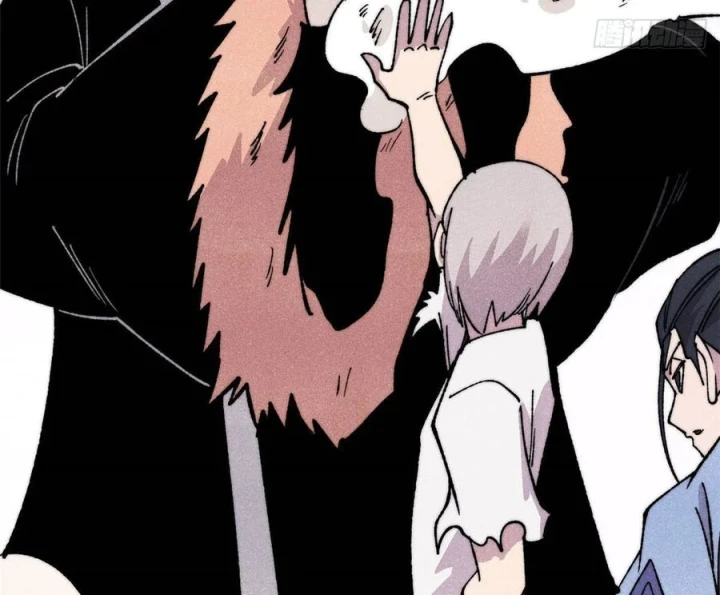 Vạn Cổ Tối Cường Tông Chapter 506 - 51