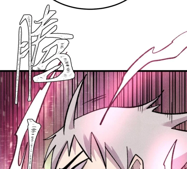 Vạn Cổ Tối Cường Tông Chapter 506 - 59