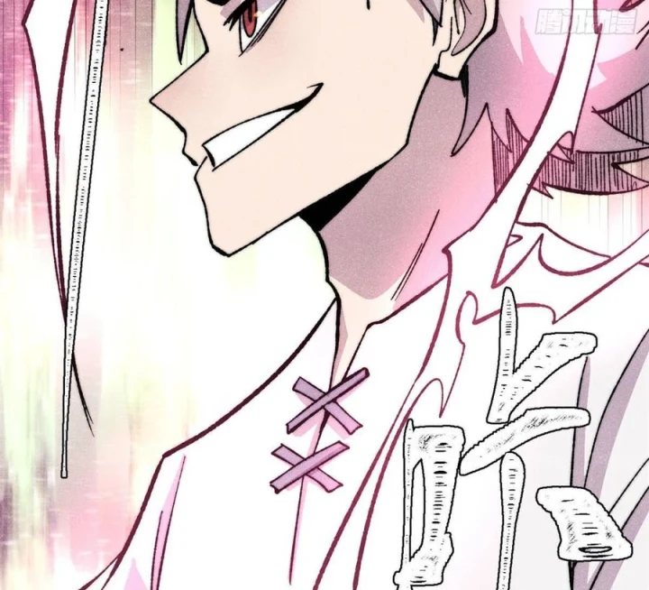 Vạn Cổ Tối Cường Tông Chapter 506 - 60