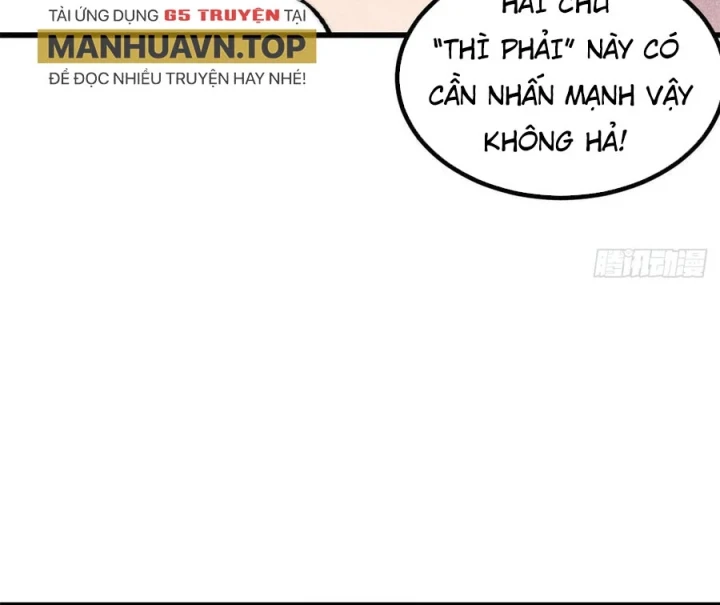 Vạn Cổ Tối Cường Tông Chapter 506 - 78