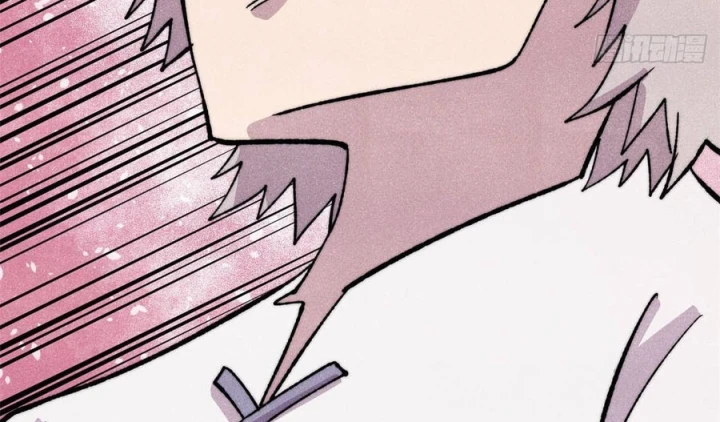 Vạn Cổ Tối Cường Tông Chapter 506 - 94