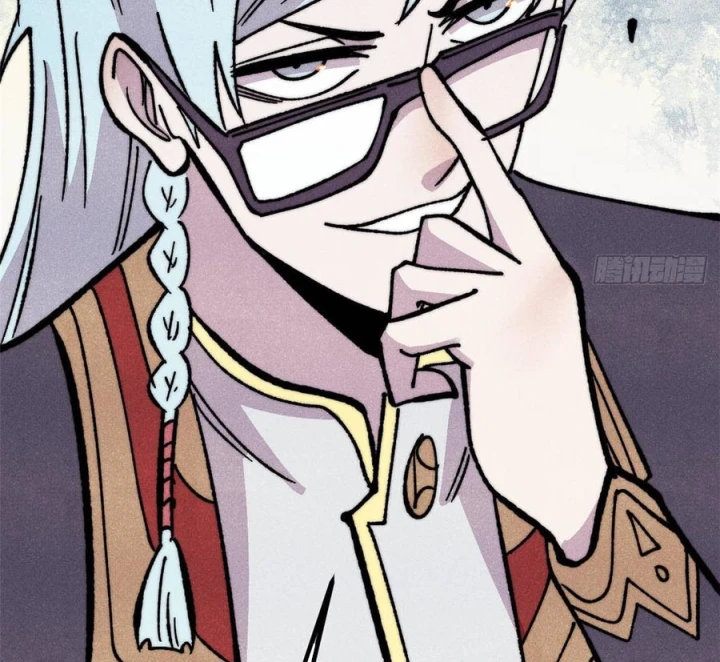 Vạn Cổ Tối Cường Tông Chapter 506 - 106