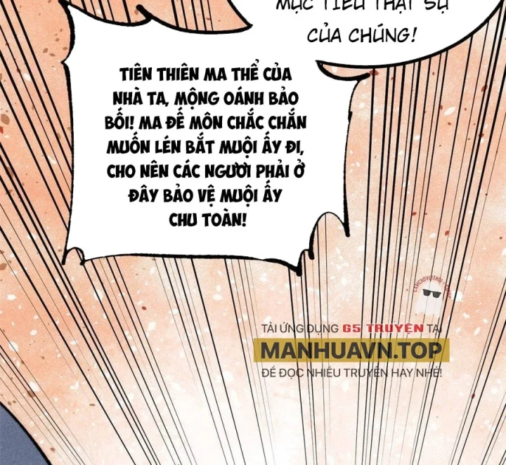 Vạn Cổ Tối Cường Tông Chapter 506 - 108