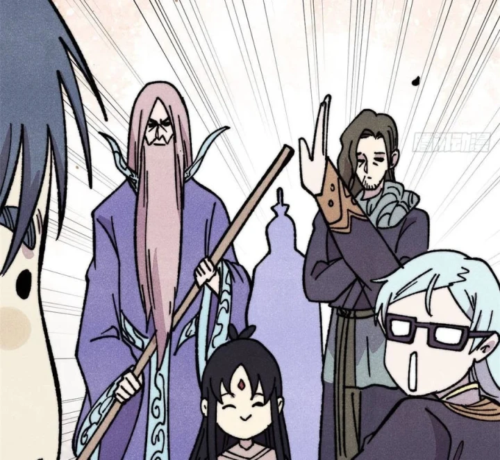 Vạn Cổ Tối Cường Tông Chapter 506 - 109