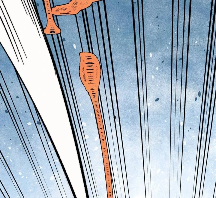 Vạn Cổ Tối Cường Tông Chapter 506 - 112