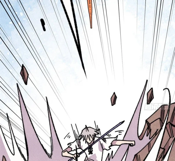 Vạn Cổ Tối Cường Tông Chapter 506 - 113