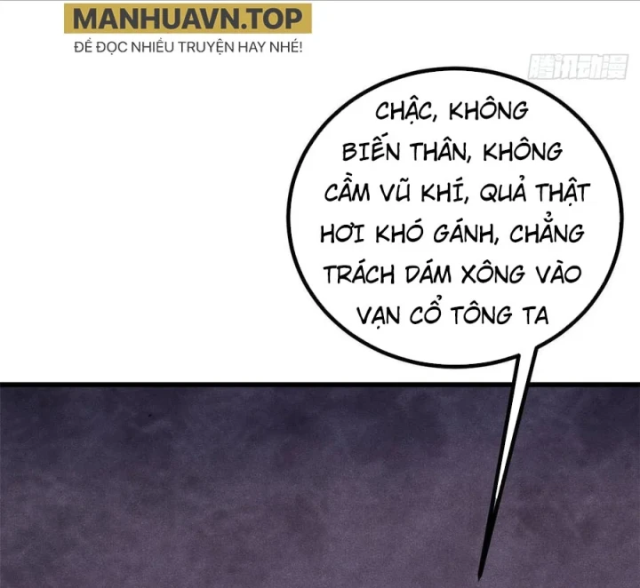 Vạn Cổ Tối Cường Tông Chapter 506 - 115