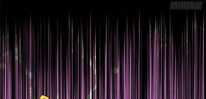 Vạn Cổ Tối Cường Tông Chapter 506 - 118