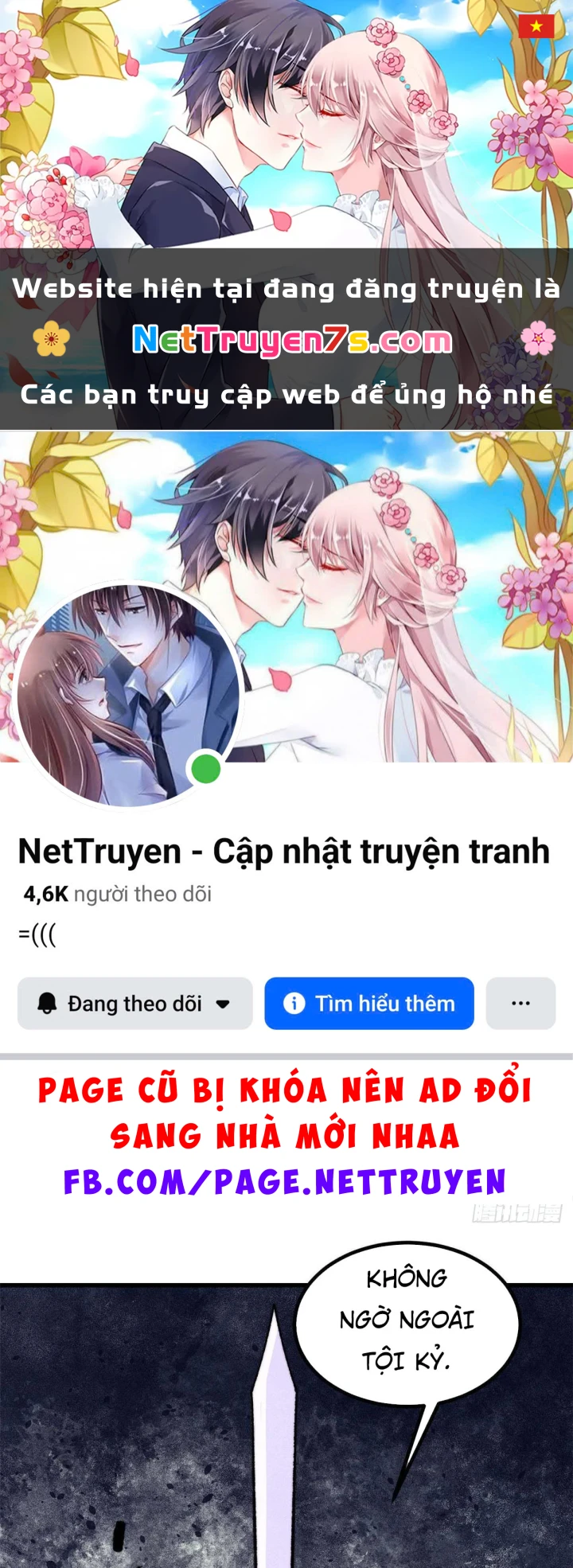 Vạn Cổ Tối Cường Tông Chapter 507 - 1