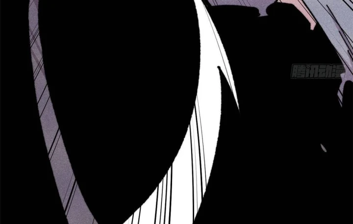 Vạn Cổ Tối Cường Tông Chapter 507 - 7