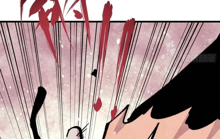 Vạn Cổ Tối Cường Tông Chapter 507 - 9