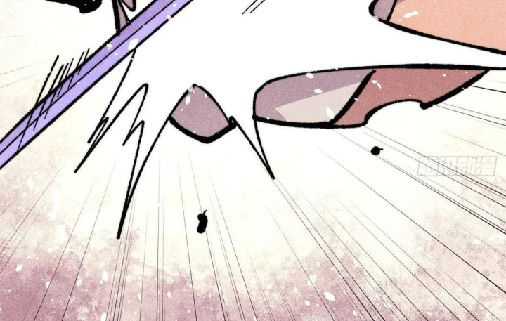 Vạn Cổ Tối Cường Tông Chapter 507 - 11