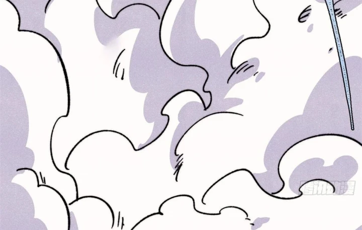 Vạn Cổ Tối Cường Tông Chapter 507 - 17