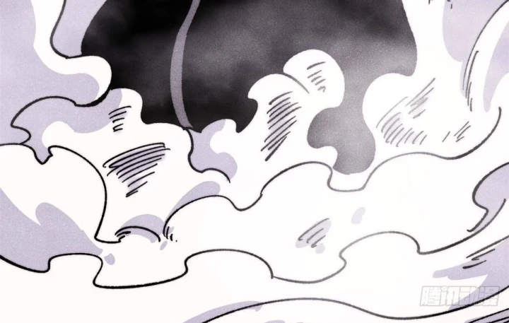 Vạn Cổ Tối Cường Tông Chapter 507 - 19