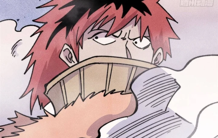 Vạn Cổ Tối Cường Tông Chapter 507 - 22