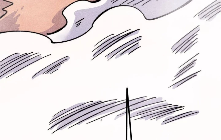 Vạn Cổ Tối Cường Tông Chapter 507 - 23