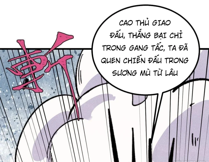 Vạn Cổ Tối Cường Tông Chapter 507 - 25