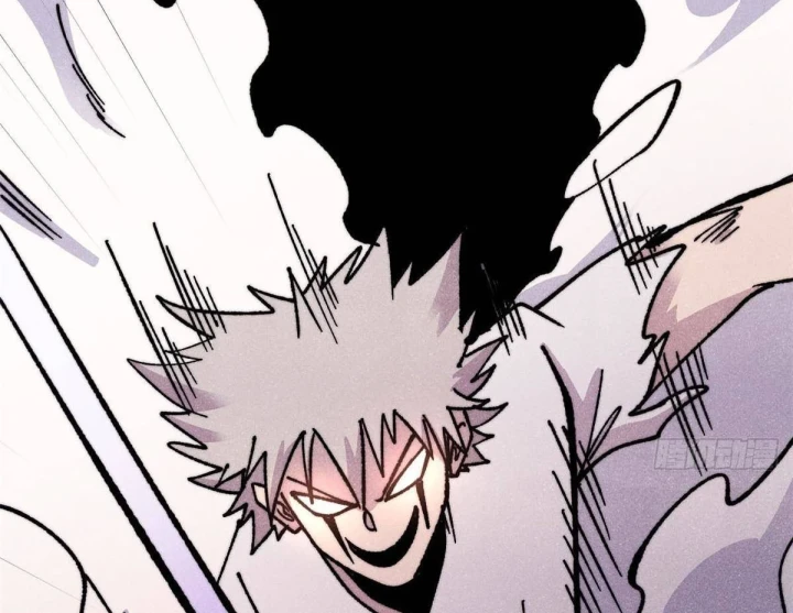 Vạn Cổ Tối Cường Tông Chapter 507 - 27