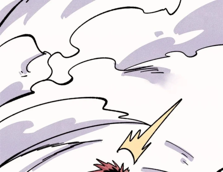 Vạn Cổ Tối Cường Tông Chapter 507 - 33