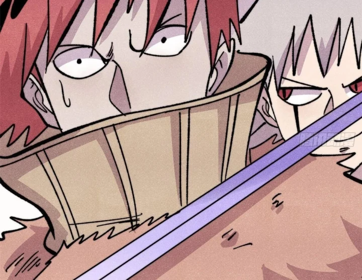 Vạn Cổ Tối Cường Tông Chapter 507 - 37