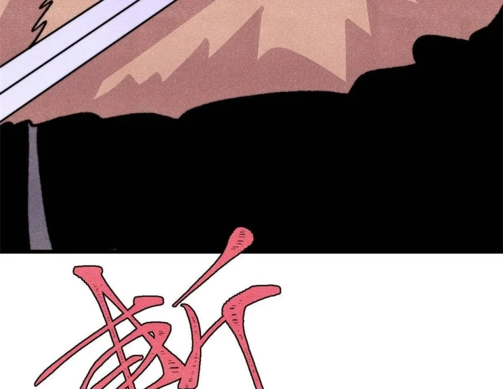 Vạn Cổ Tối Cường Tông Chapter 507 - 38