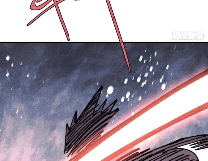 Vạn Cổ Tối Cường Tông Chapter 507 - 39