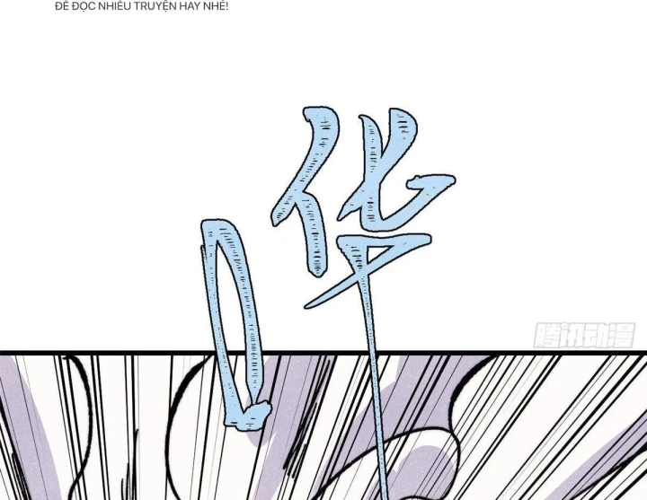 Vạn Cổ Tối Cường Tông Chapter 507 - 42