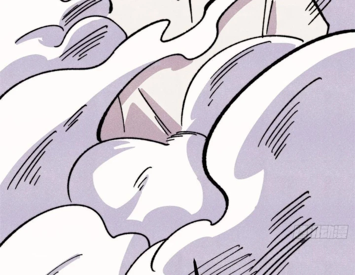 Vạn Cổ Tối Cường Tông Chapter 507 - 47