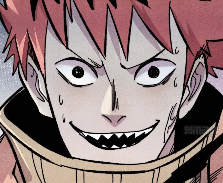 Vạn Cổ Tối Cường Tông Chapter 507 - 52