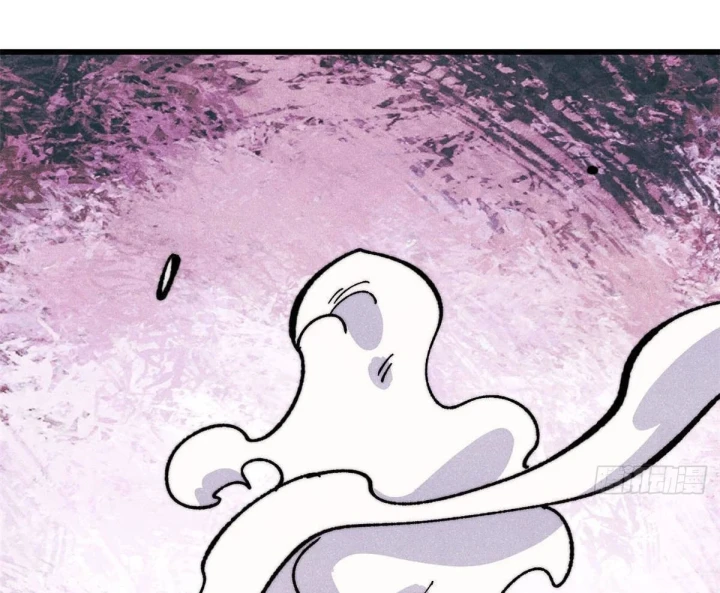 Vạn Cổ Tối Cường Tông Chapter 507 - 60