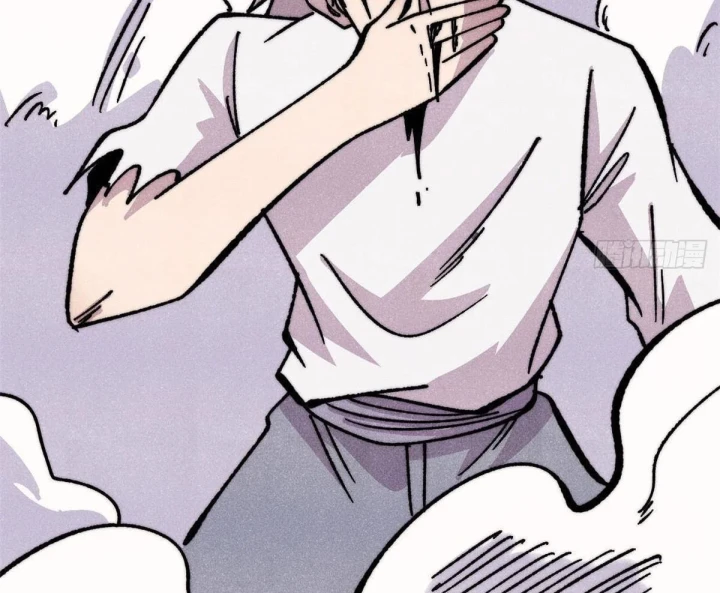 Vạn Cổ Tối Cường Tông Chapter 507 - 62