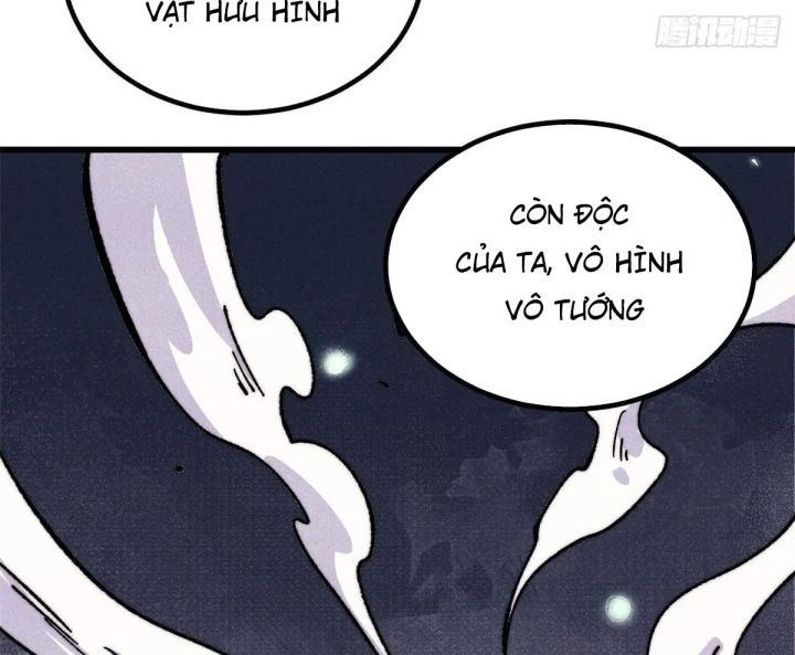 Vạn Cổ Tối Cường Tông Chapter 507 - 64