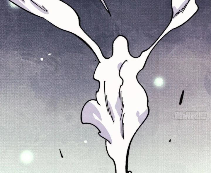 Vạn Cổ Tối Cường Tông Chapter 507 - 65