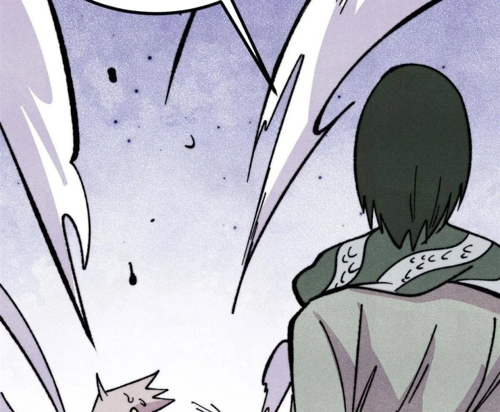 Vạn Cổ Tối Cường Tông Chapter 507 - 71