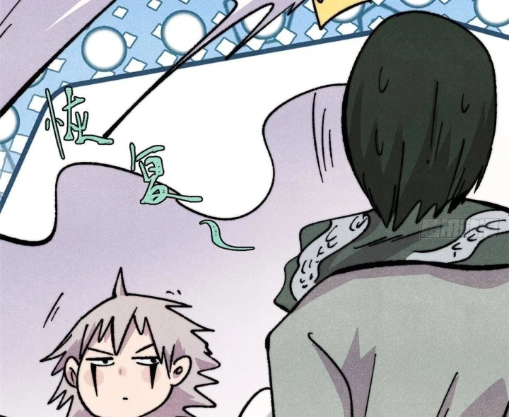 Vạn Cổ Tối Cường Tông Chapter 507 - 74