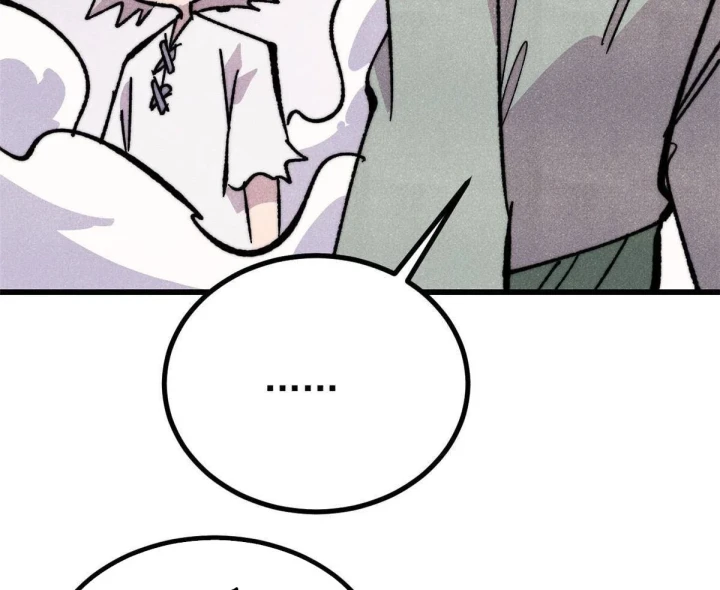 Vạn Cổ Tối Cường Tông Chapter 507 - 75