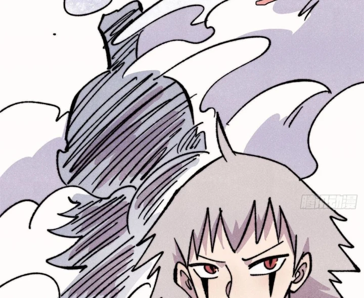 Vạn Cổ Tối Cường Tông Chapter 507 - 82