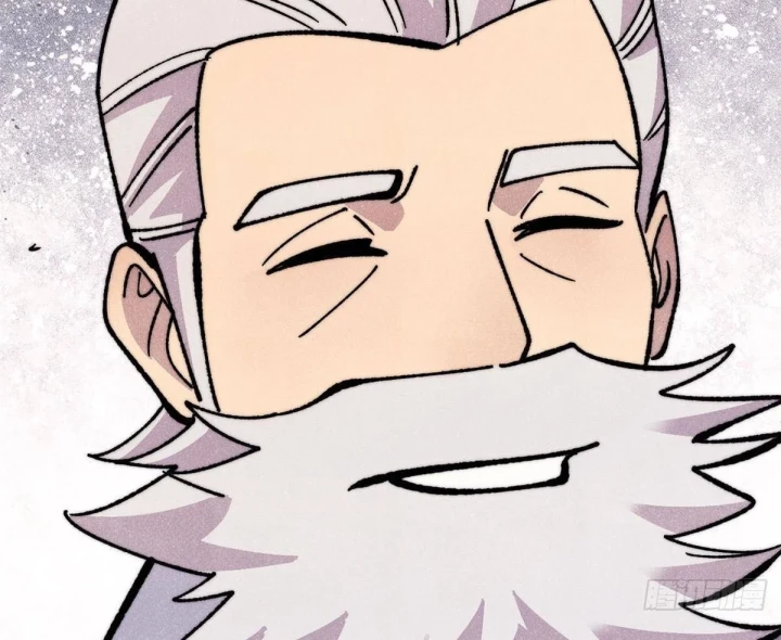 Vạn Cổ Tối Cường Tông Chapter 507 - 85