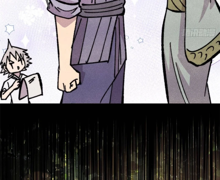 Vạn Cổ Tối Cường Tông Chapter 507 - 89