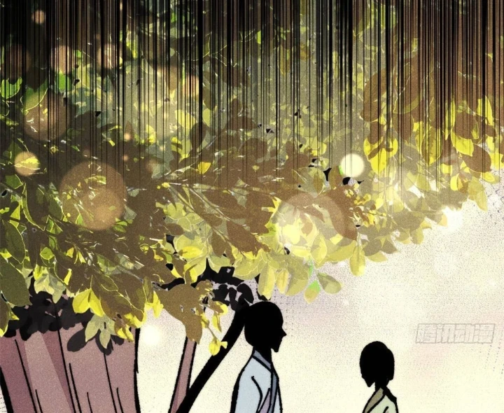 Vạn Cổ Tối Cường Tông Chapter 507 - 90