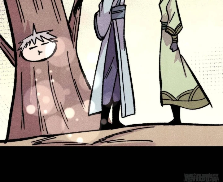 Vạn Cổ Tối Cường Tông Chapter 507 - 91