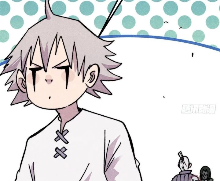 Vạn Cổ Tối Cường Tông Chapter 507 - 93