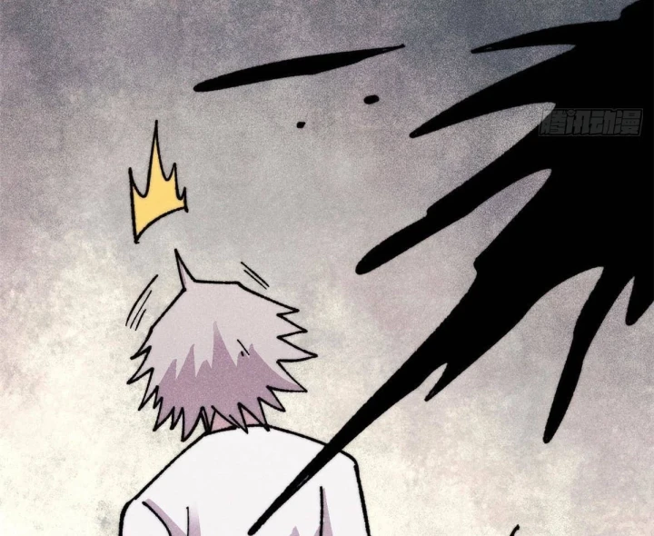 Vạn Cổ Tối Cường Tông Chapter 507 - 95