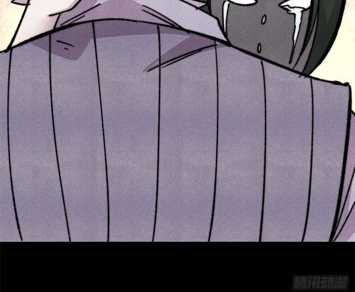 Vạn Cổ Tối Cường Tông Chapter 507 - 104